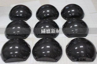 军工碳纤维制品生产商