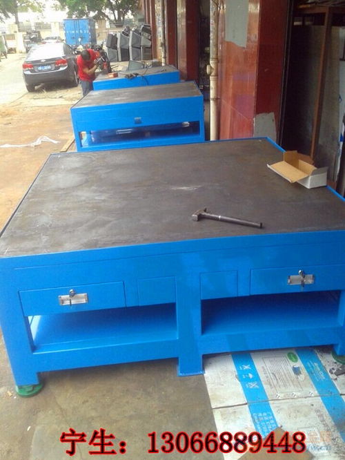 理顿直供钢板维修桌 钢板钳工装配台价格实惠质量保证
