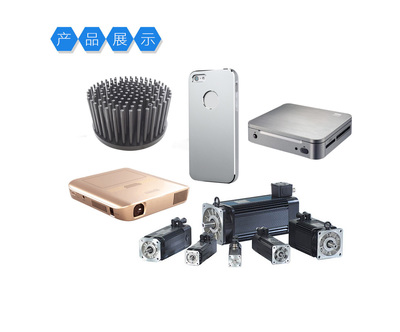 半固态锻压工艺 高端铝合金壳体的高效制造新选择